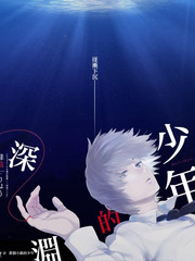 极限挑战 真人秀海报